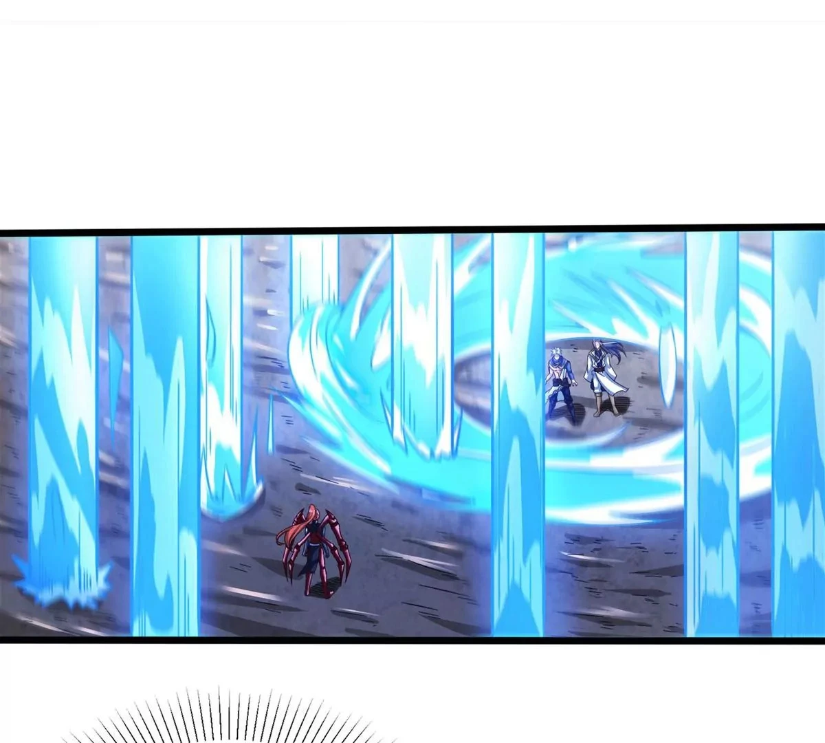 第60话 风火雷水天地动 第3页