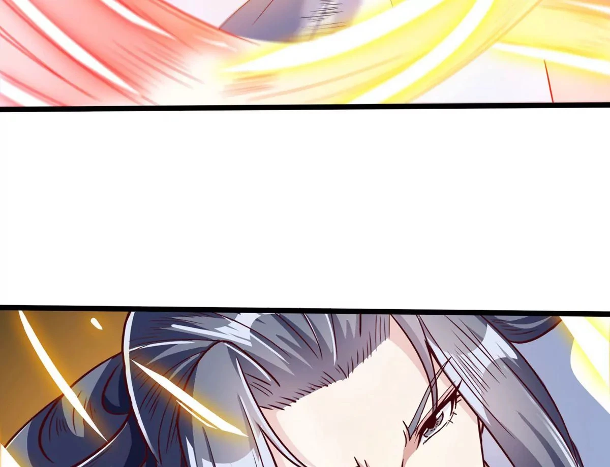 第59话 要么战要么死 第46页