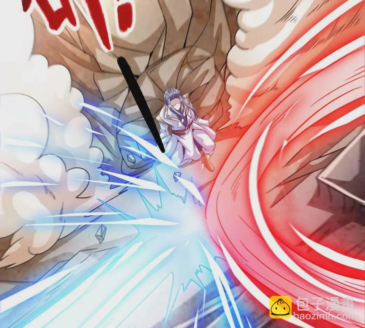 第59话 要么战要么死 第59页
