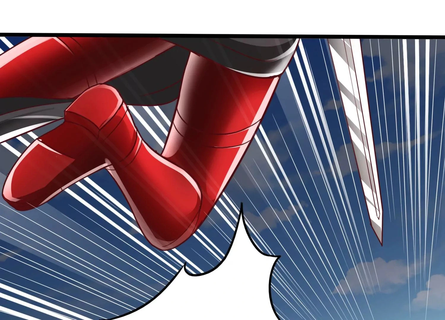 第58话 真相 第34页
