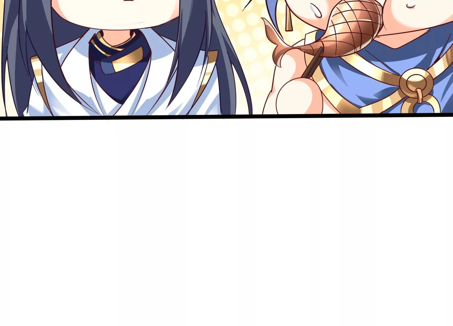 第57话 我女朋友来了 第32页
