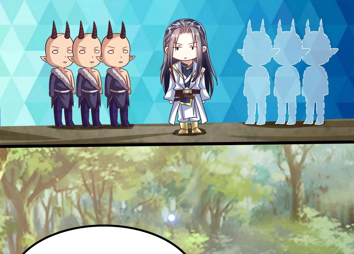 第56话 决战 第8页