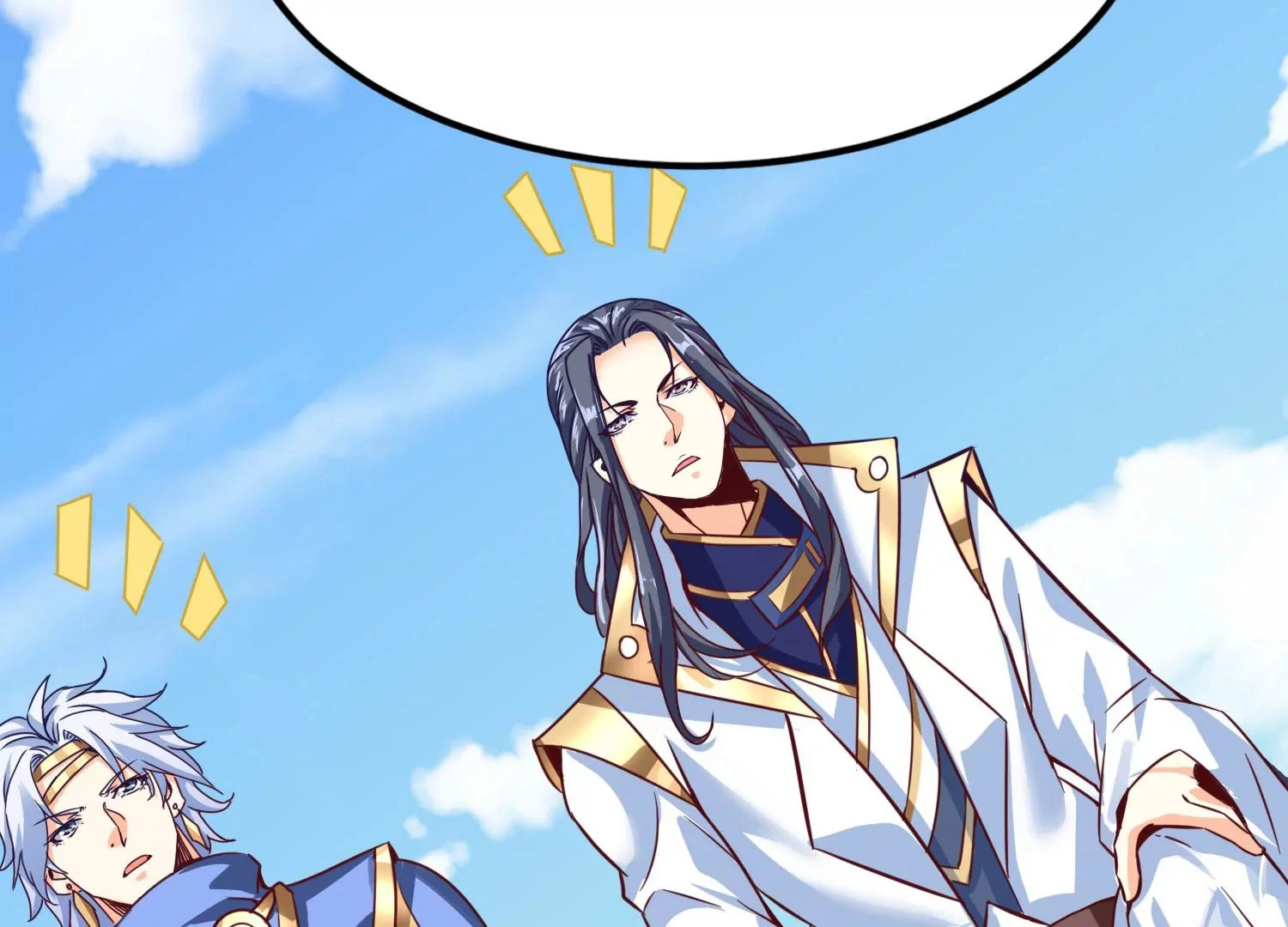 第56话 决战 第73页