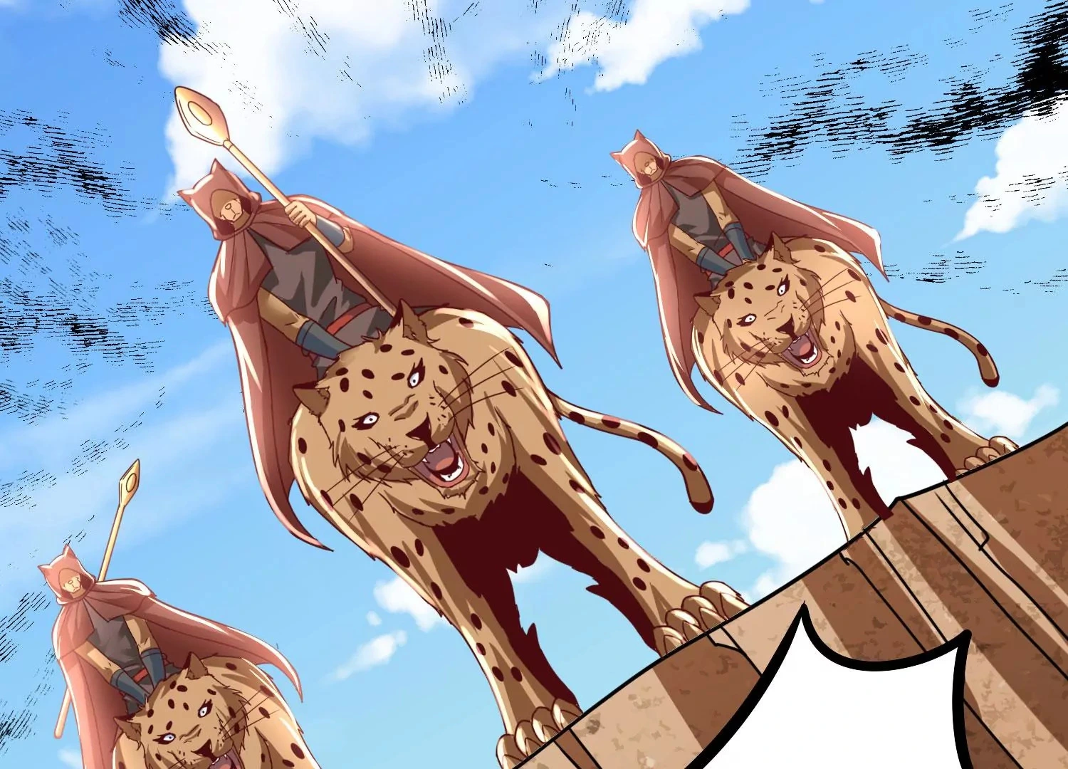 第55话 神赐法典的另一面 第11页