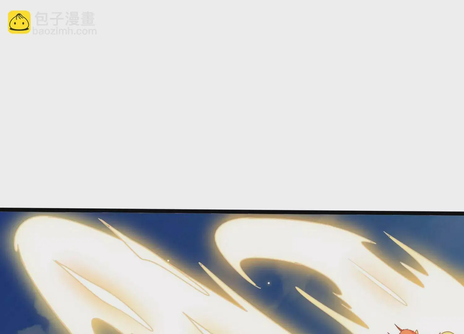 第55话 神赐法典的另一面 第35页