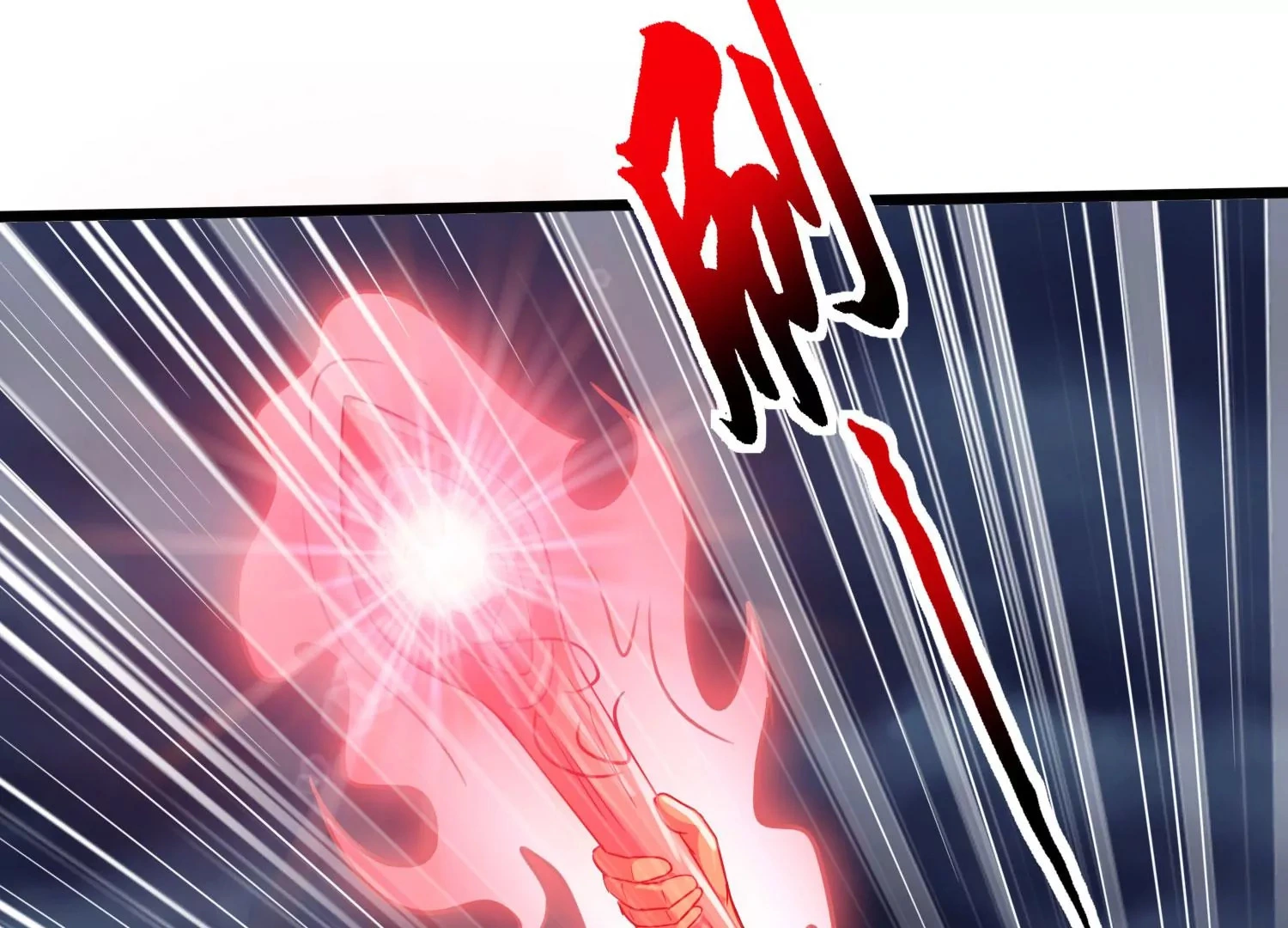 第55话 神赐法典的另一面 第54页