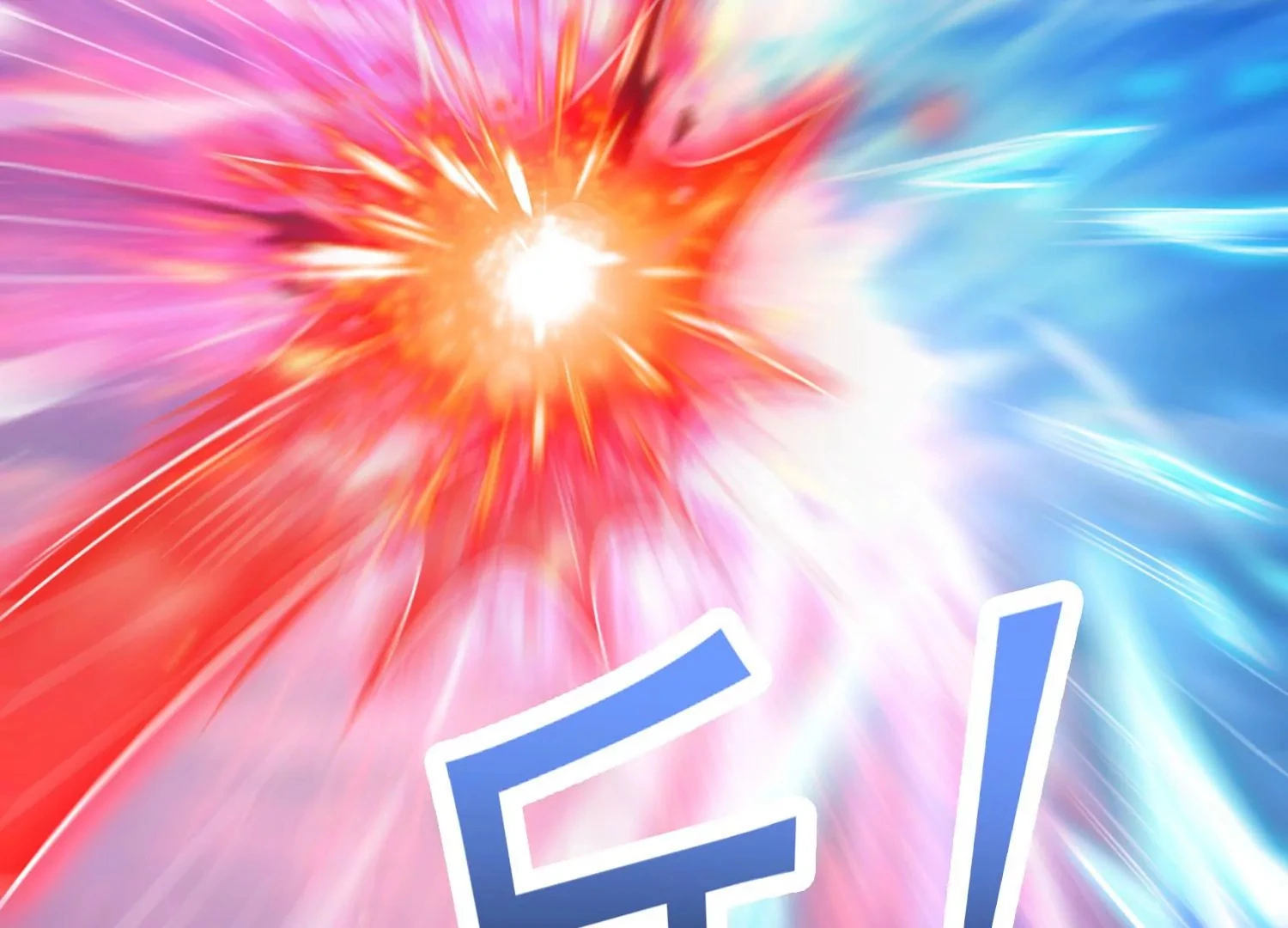 第55话 神赐法典的另一面 第66页