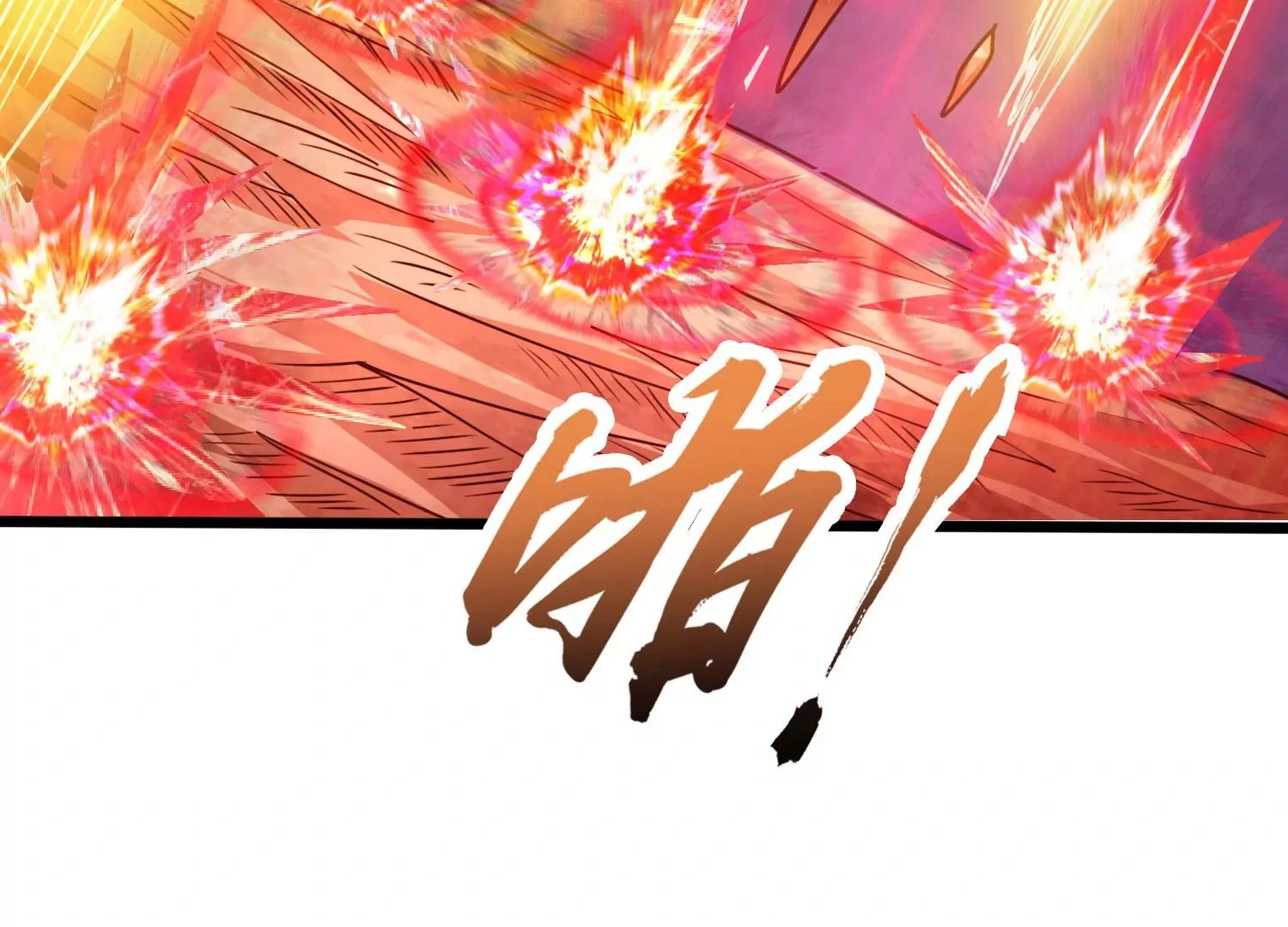 第55话 神赐法典的另一面 第75页