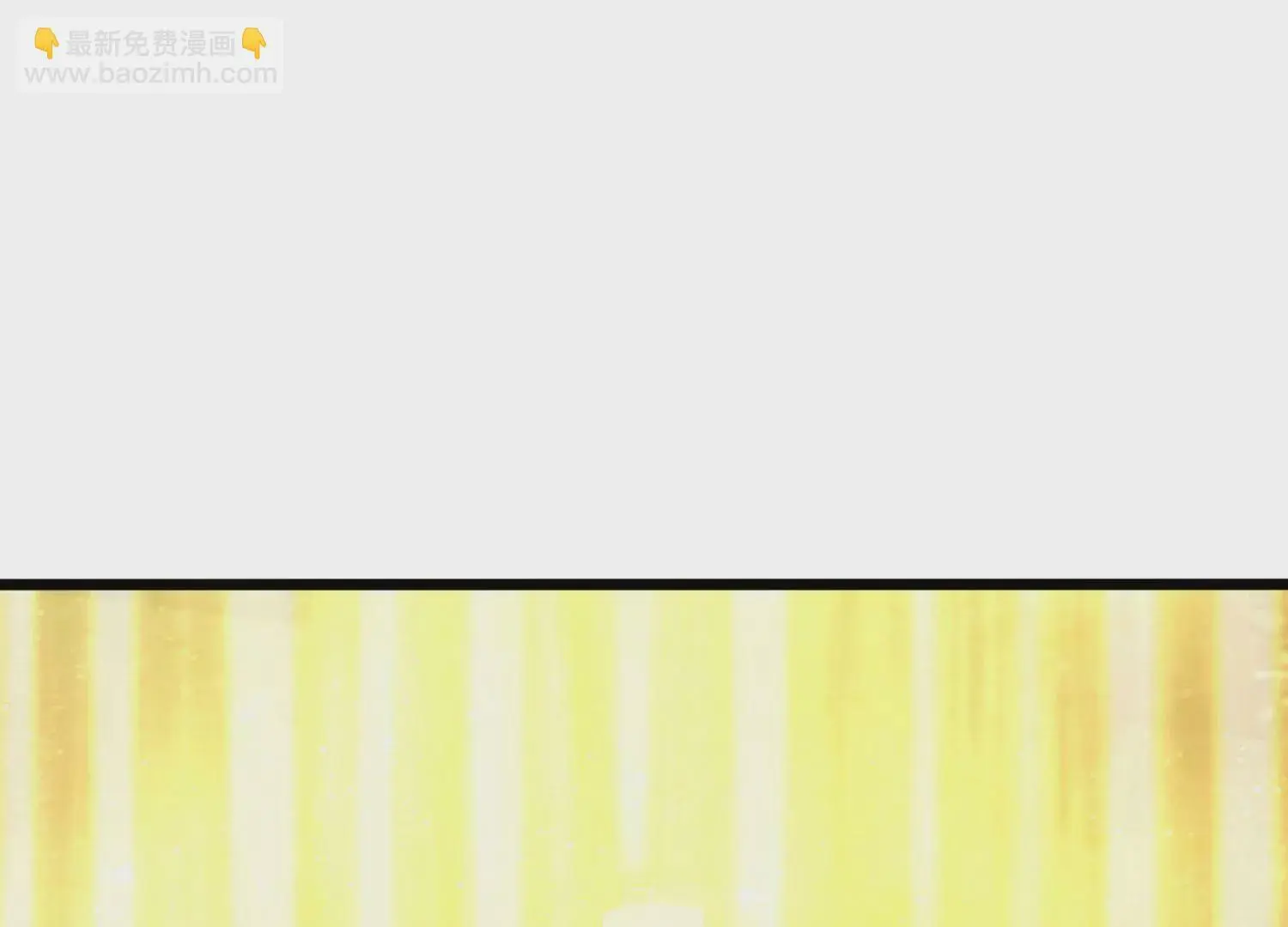第55话 神赐法典的另一面 第78页