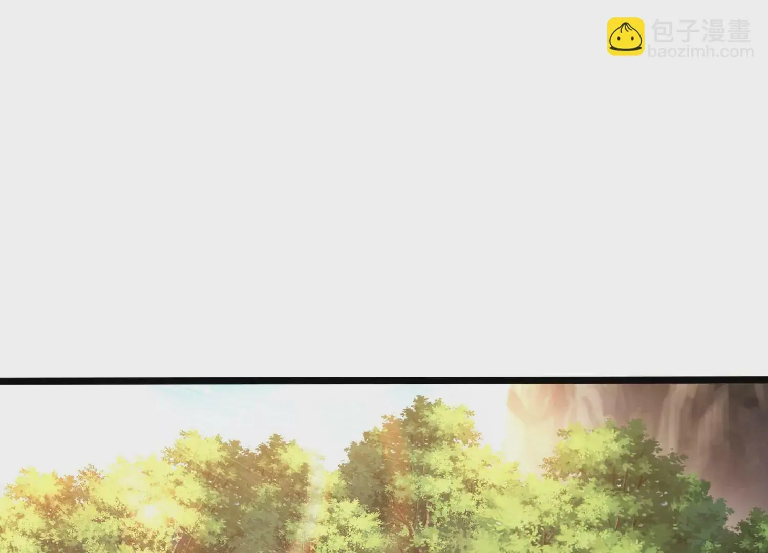 第54话 合作 第4页
