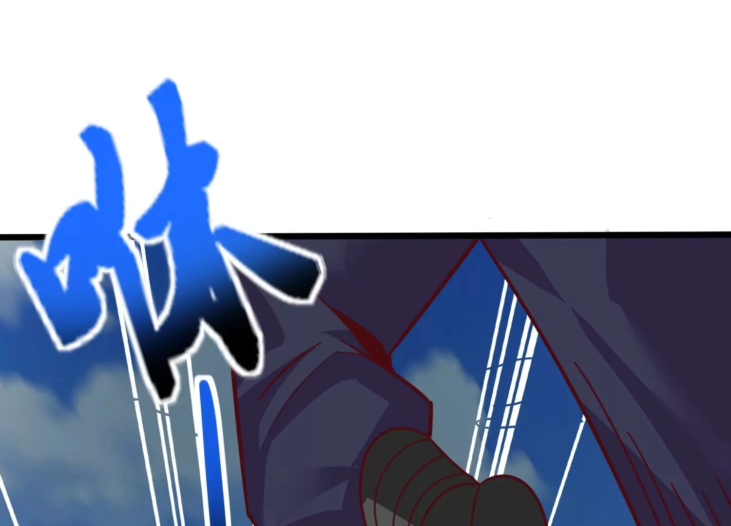 第54话 合作 第61页