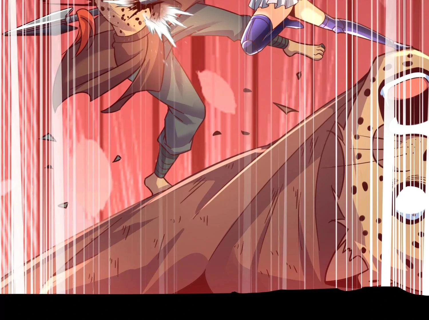 第54话 合作 第70页