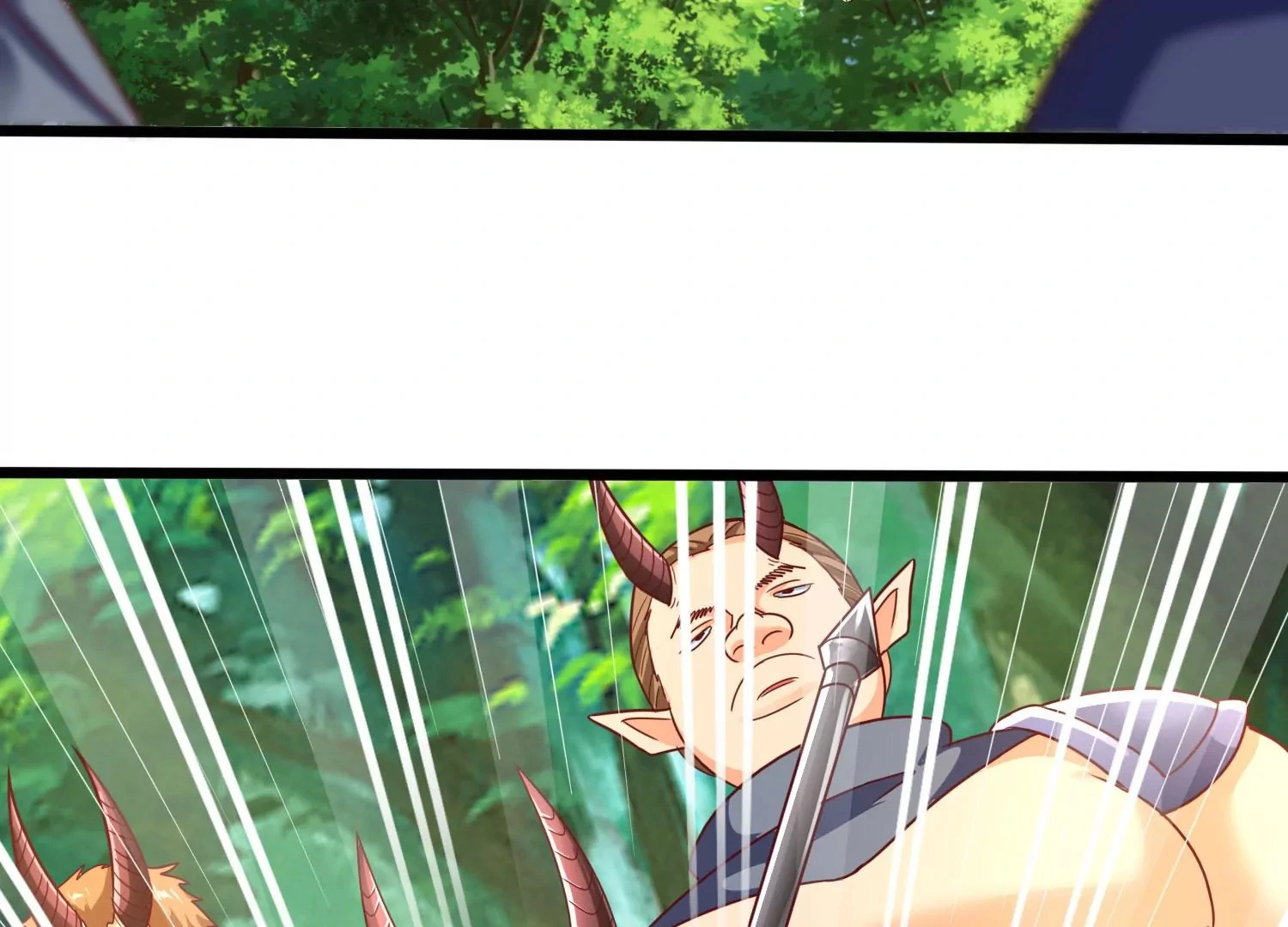 第53话 摩羯族 第33页