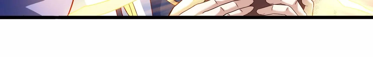 第53话 摩羯族 第74页