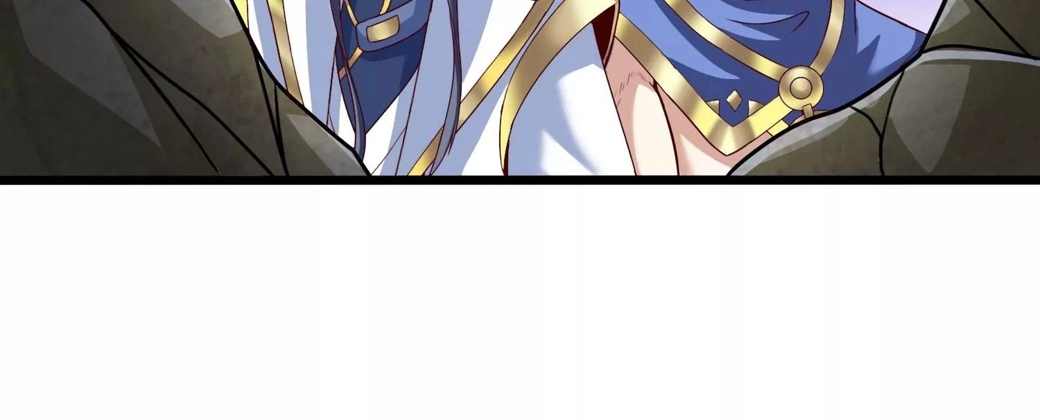 第53话 摩羯族 第87页