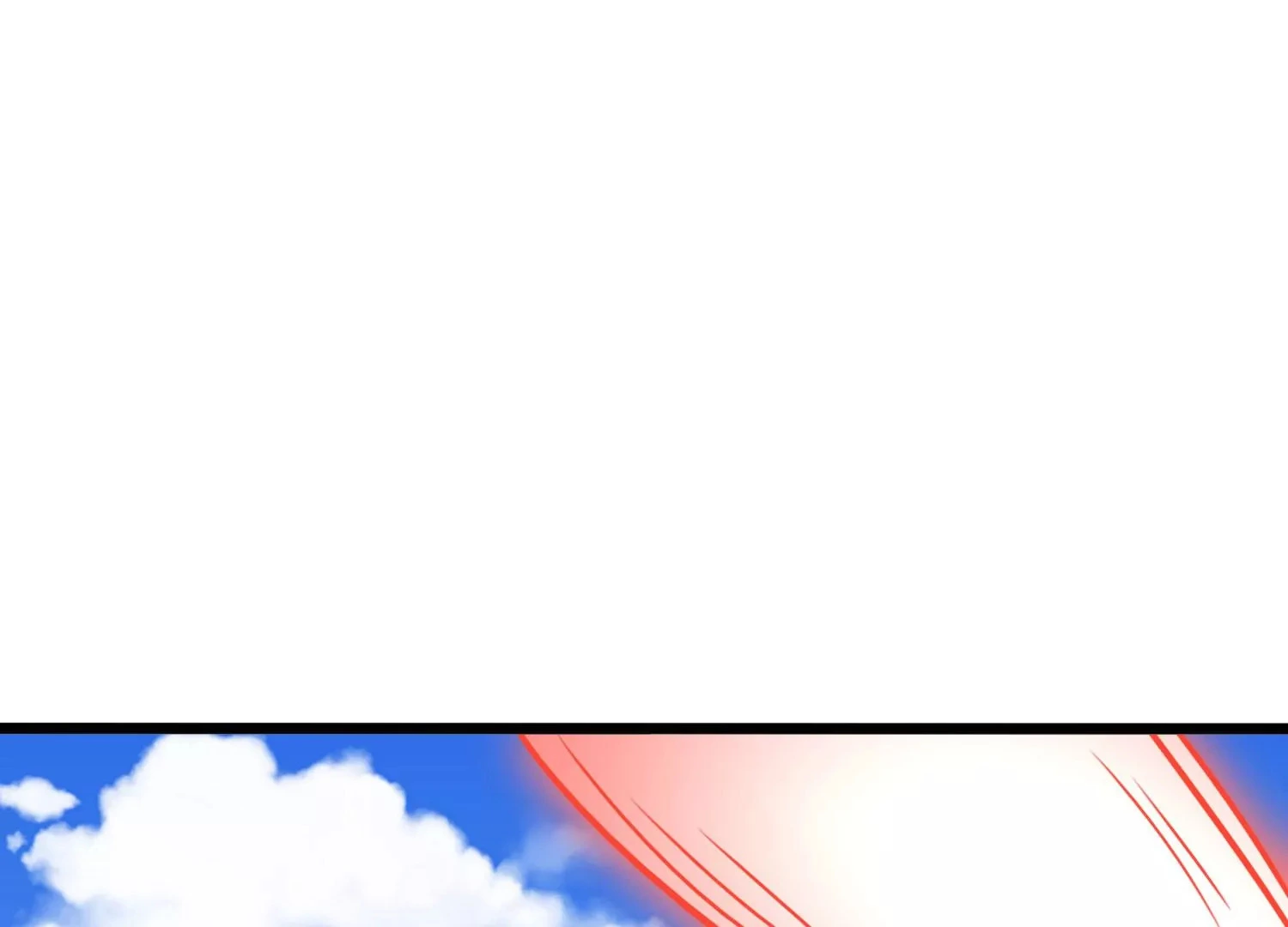 第51话 天妖血脉 第25页