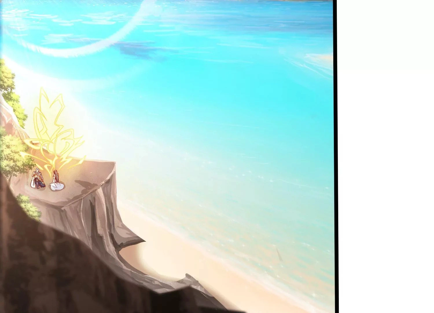 第51话 天妖血脉 第41页