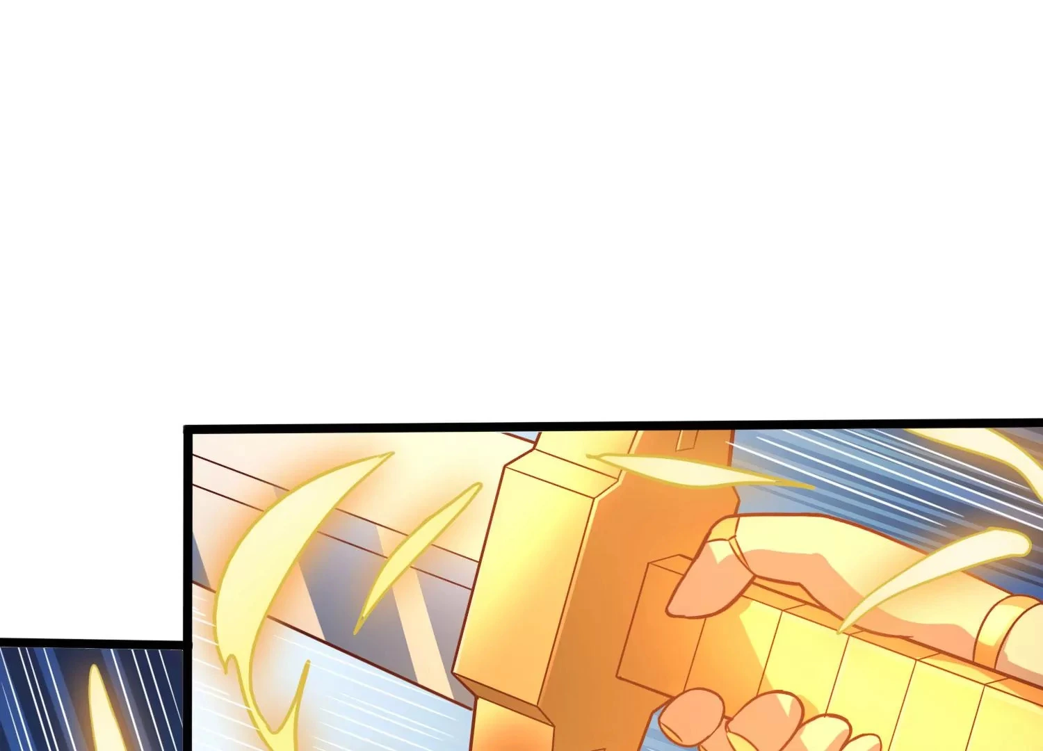 第50话 黄金爪狱 第6页