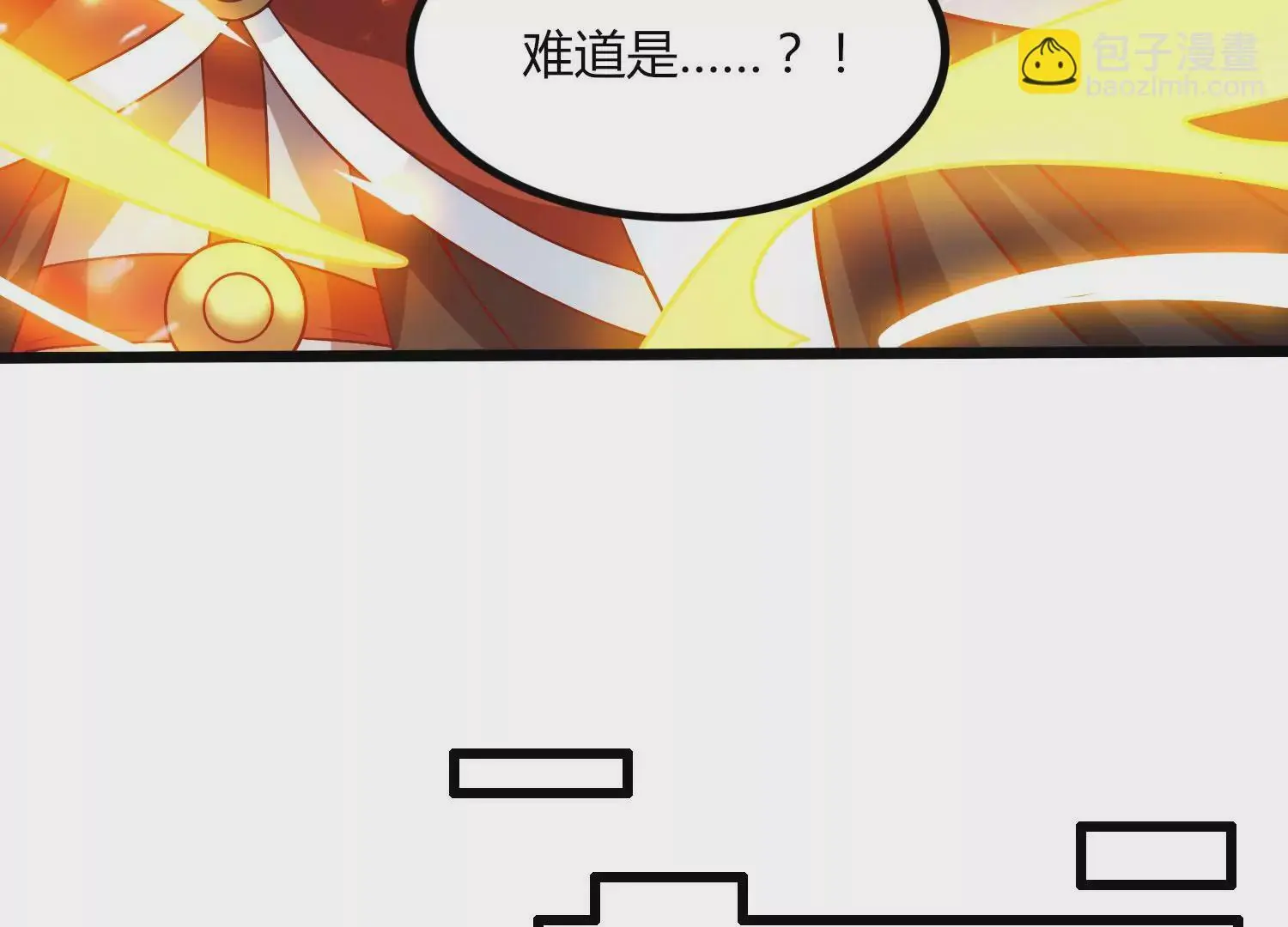 第50话 黄金爪狱 第68页
