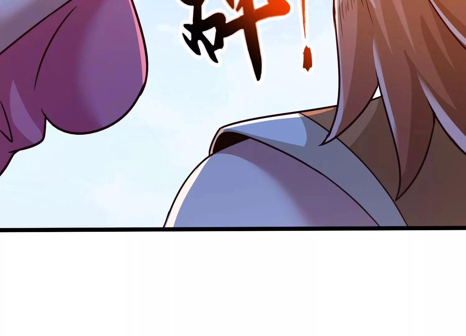 第50话 黄金爪狱 第76页