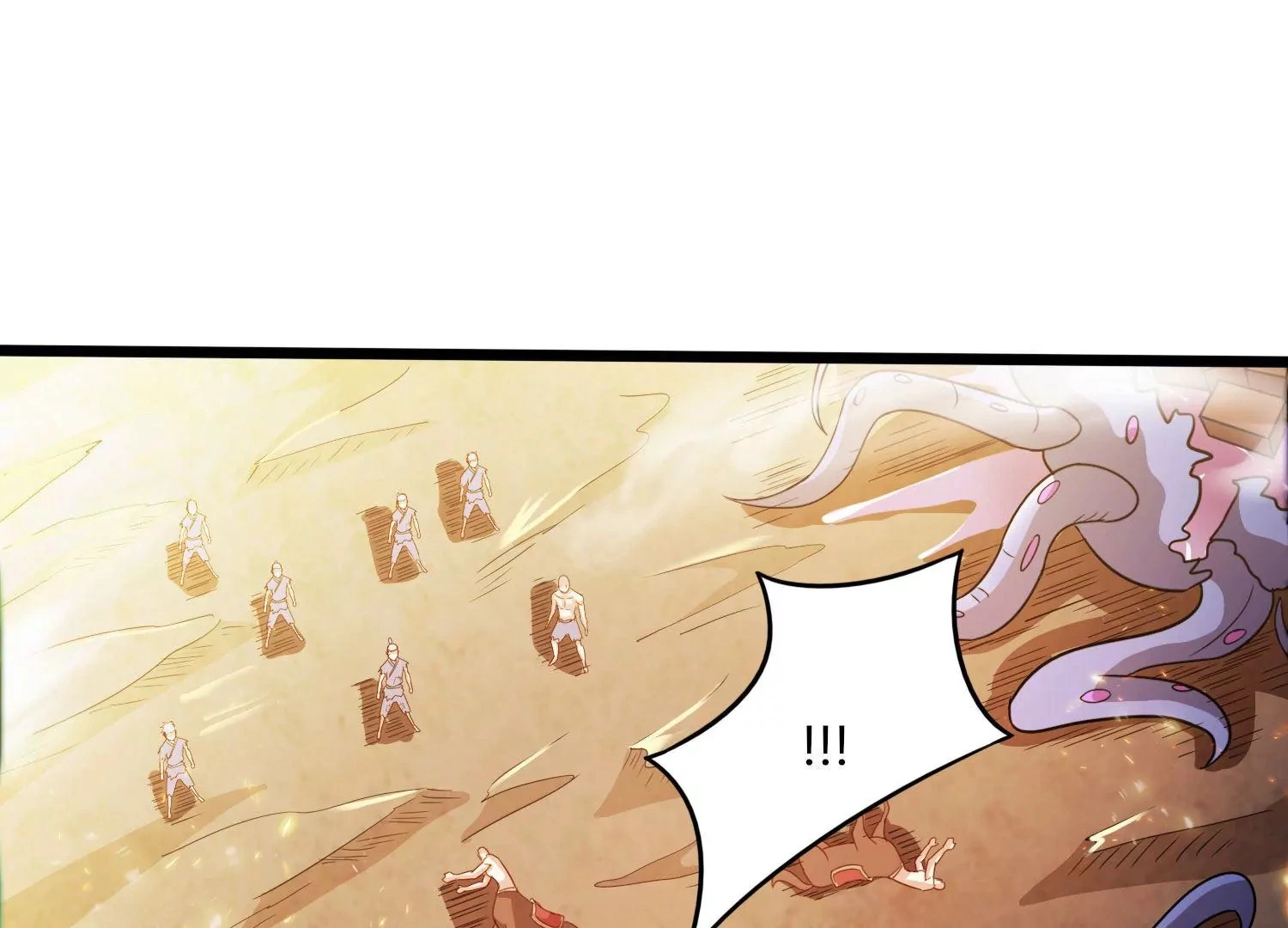 第47话 破后而立 第4页