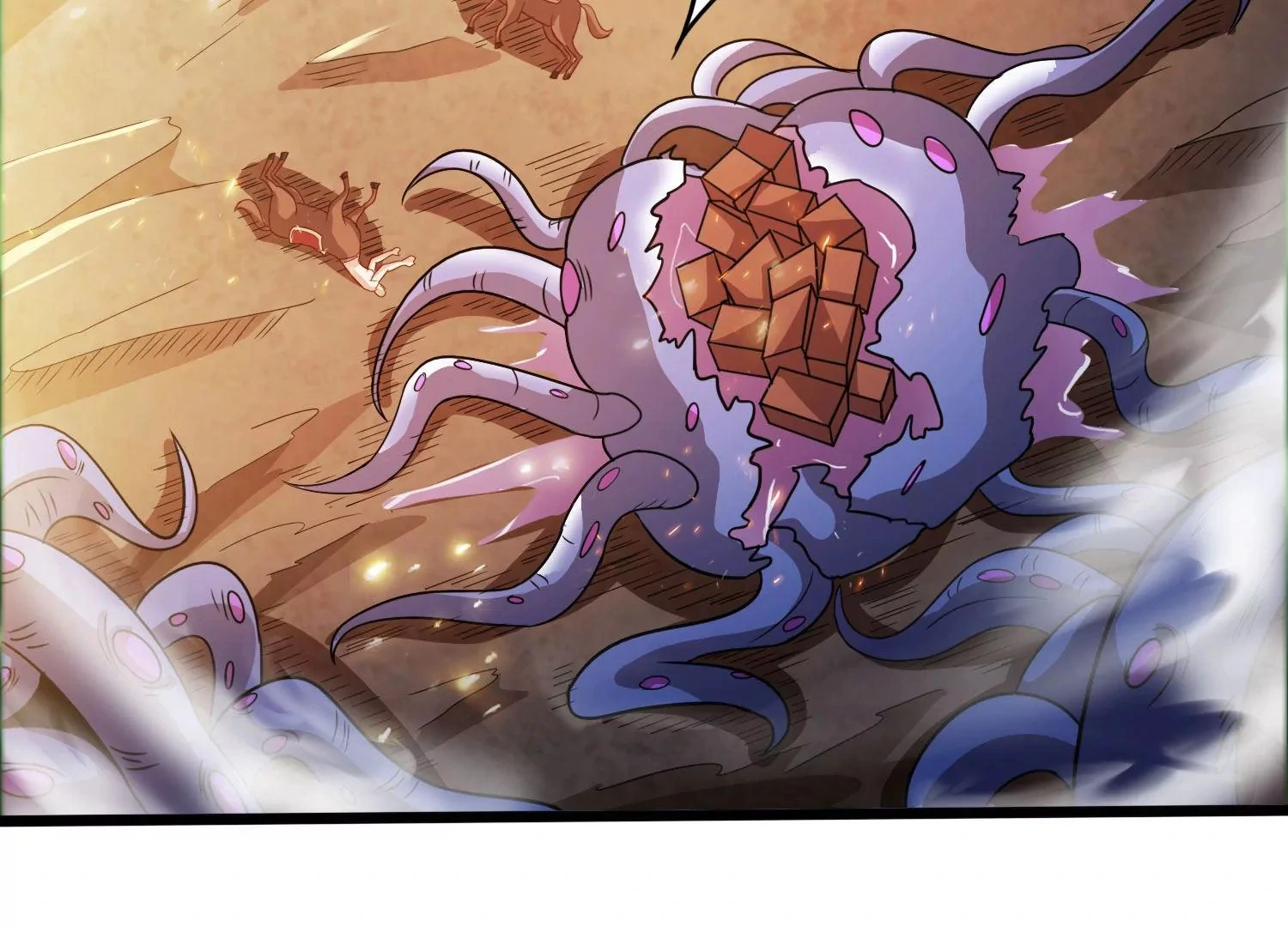 第47话 破后而立 第5页