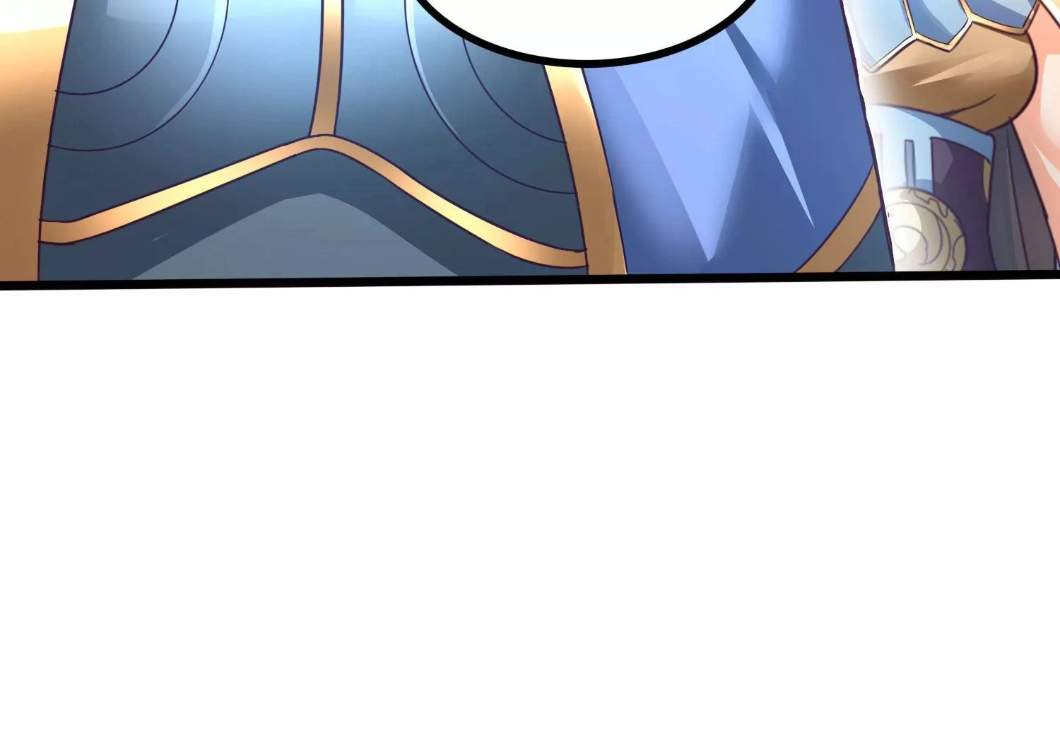 第47话 破后而立 第82页