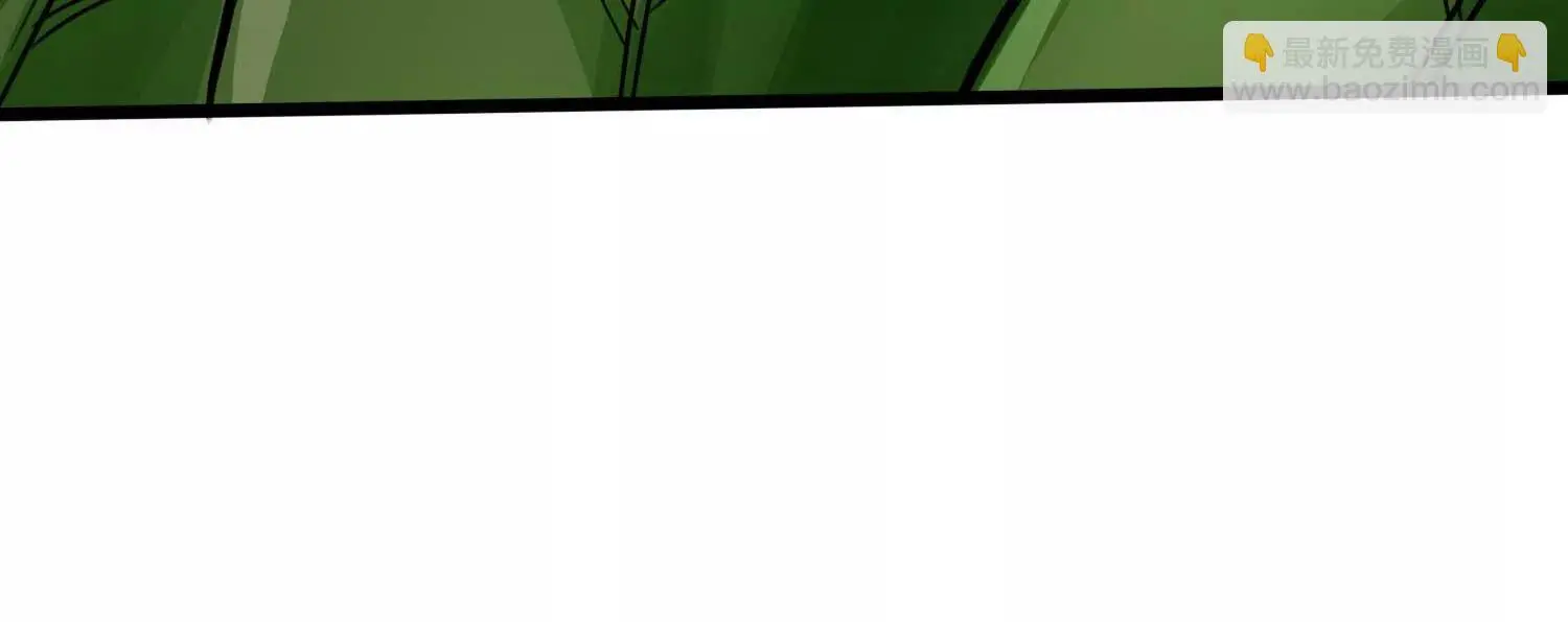 第47话 破后而立 第94页