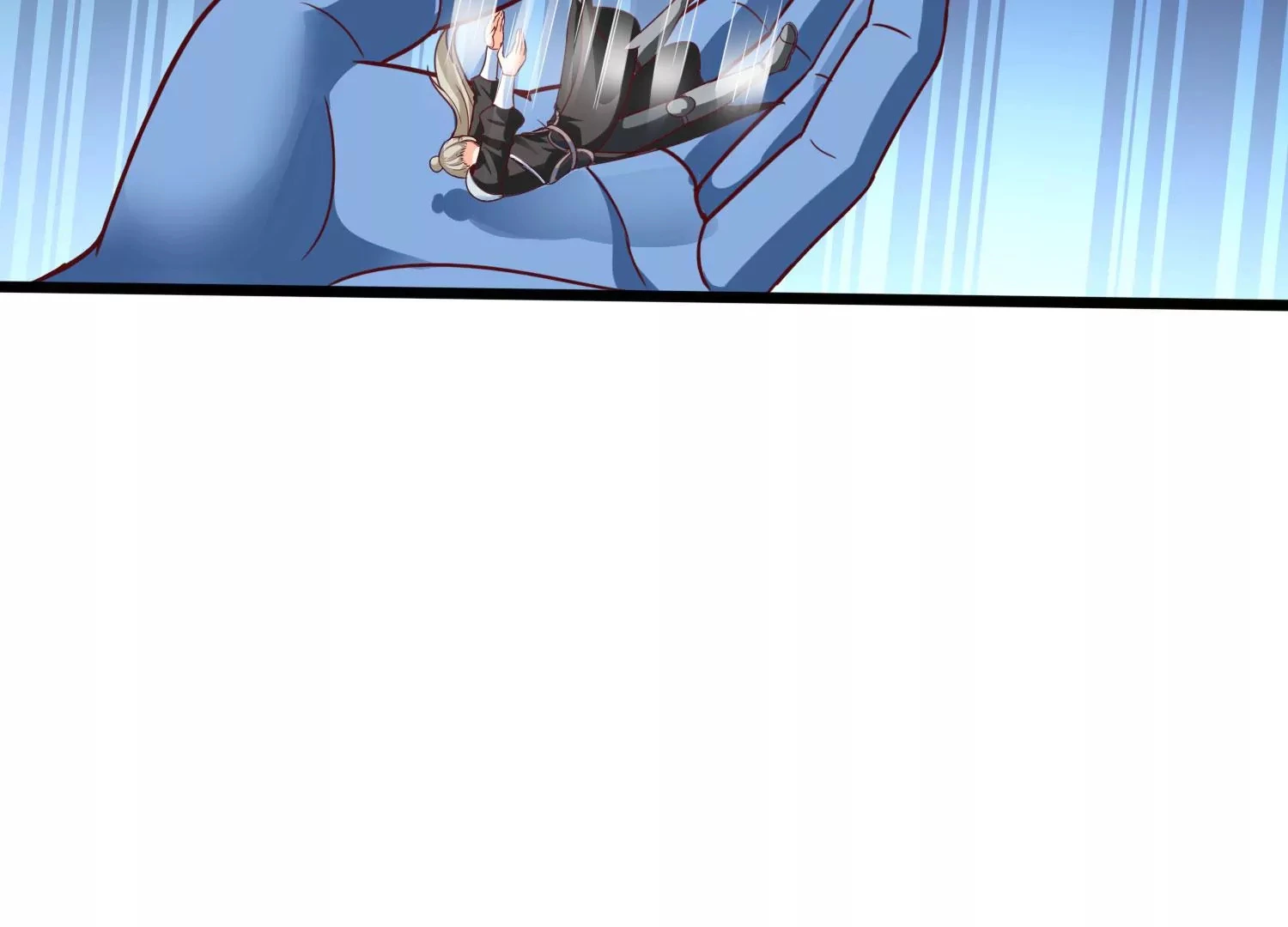第45话 初入妖域 第35页
