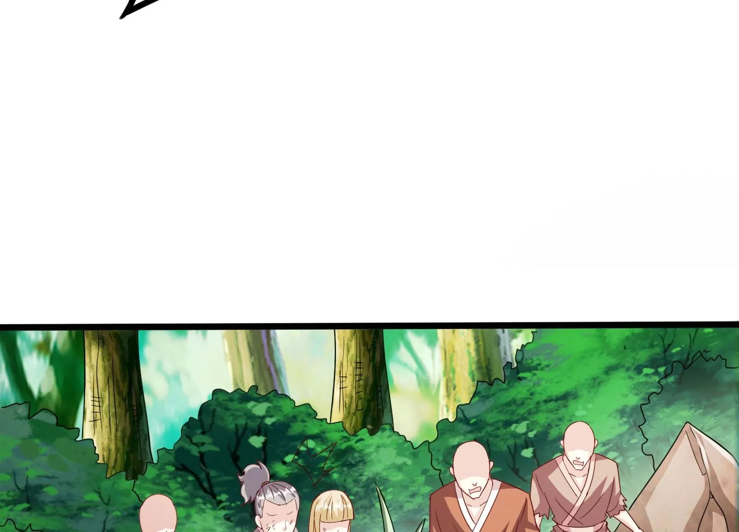 第45话 初入妖域 第68页