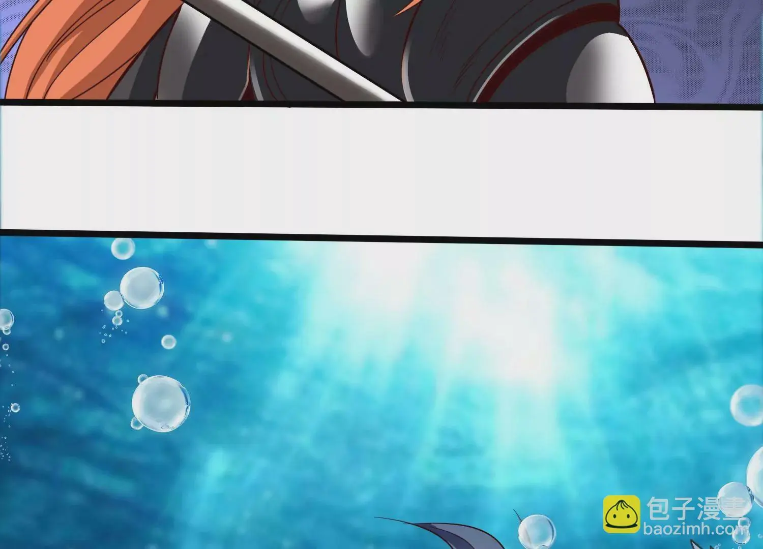 第42话 反击 第19页