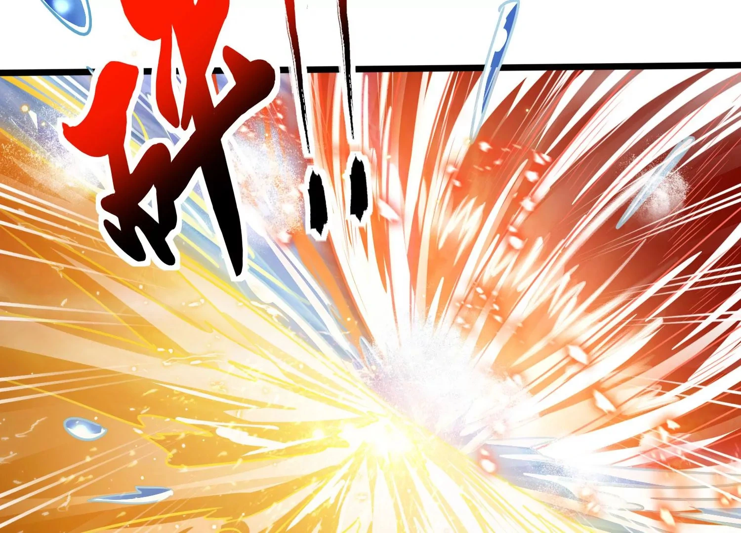 第42话 反击 第55页