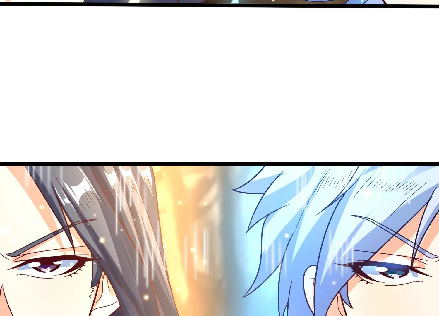 第38话 心脏 第33页