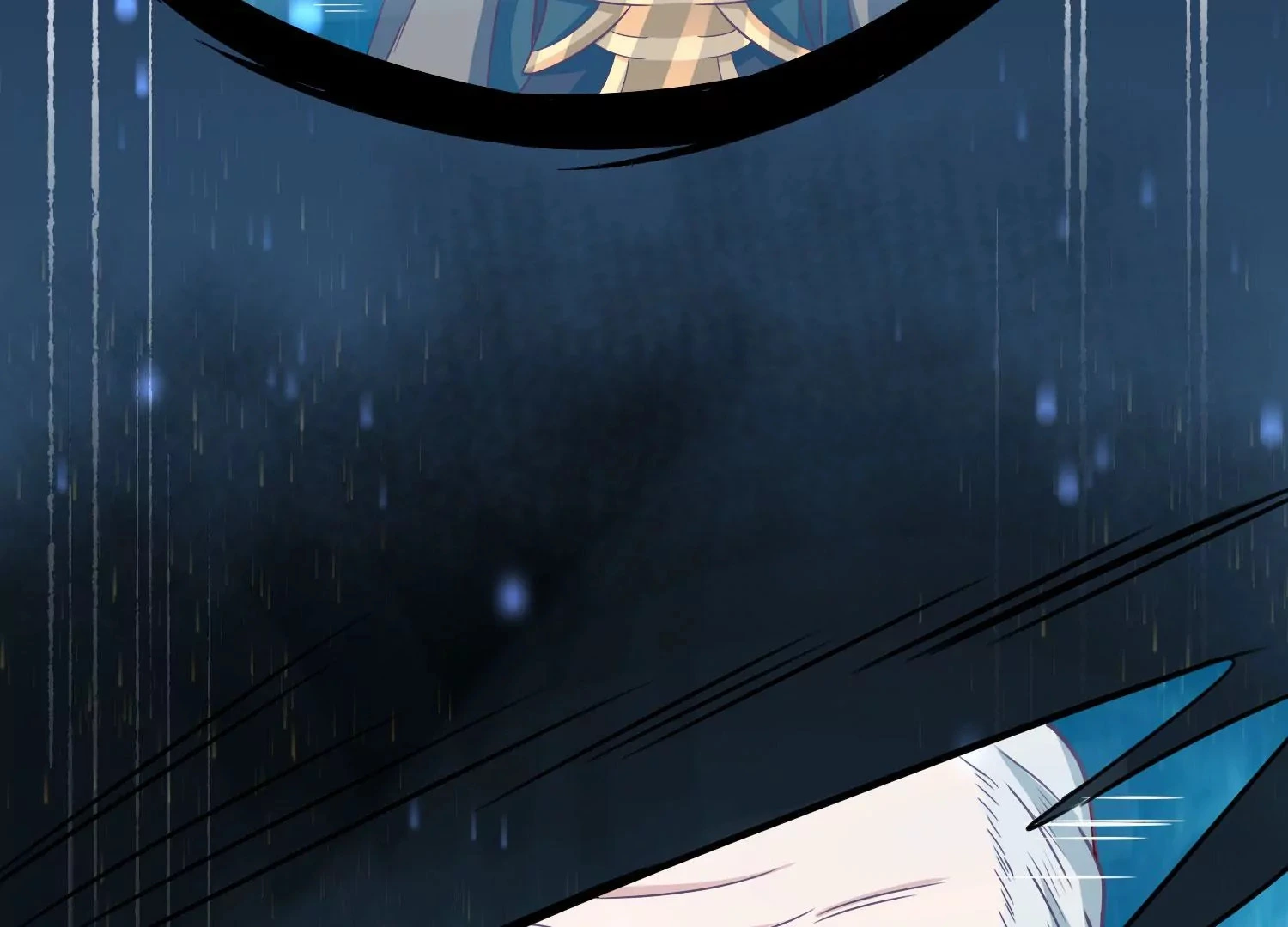 第31话 意外和秘密 第7页