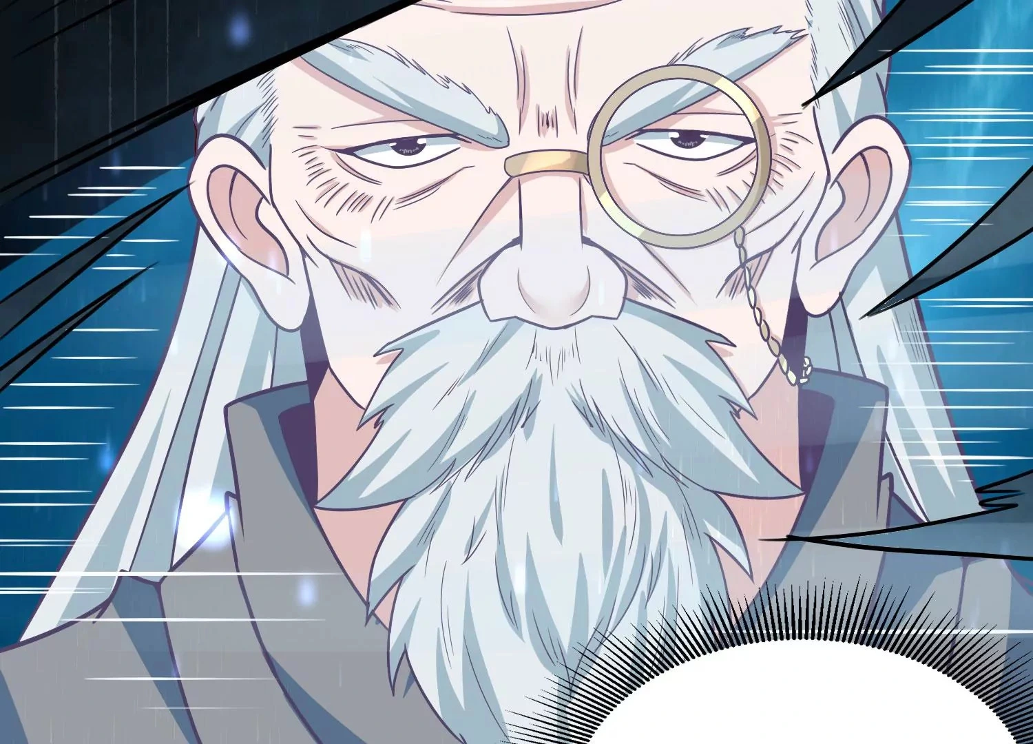 第31话 意外和秘密 第8页