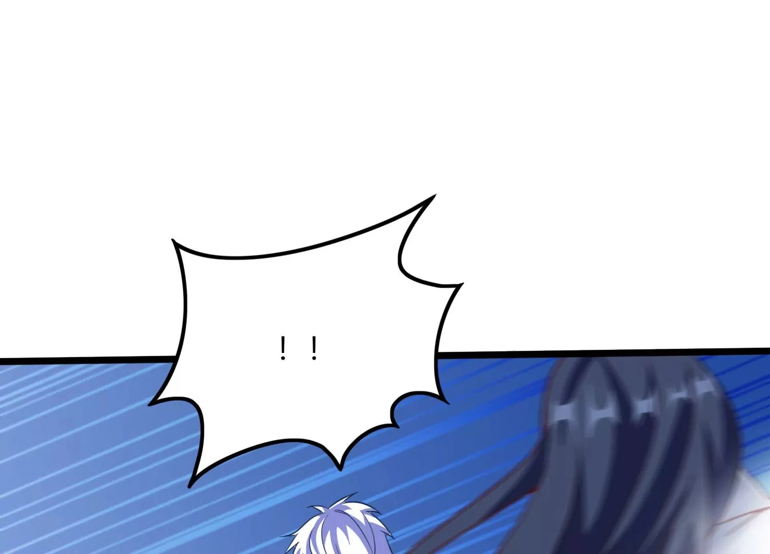 第31话 意外和秘密 第59页