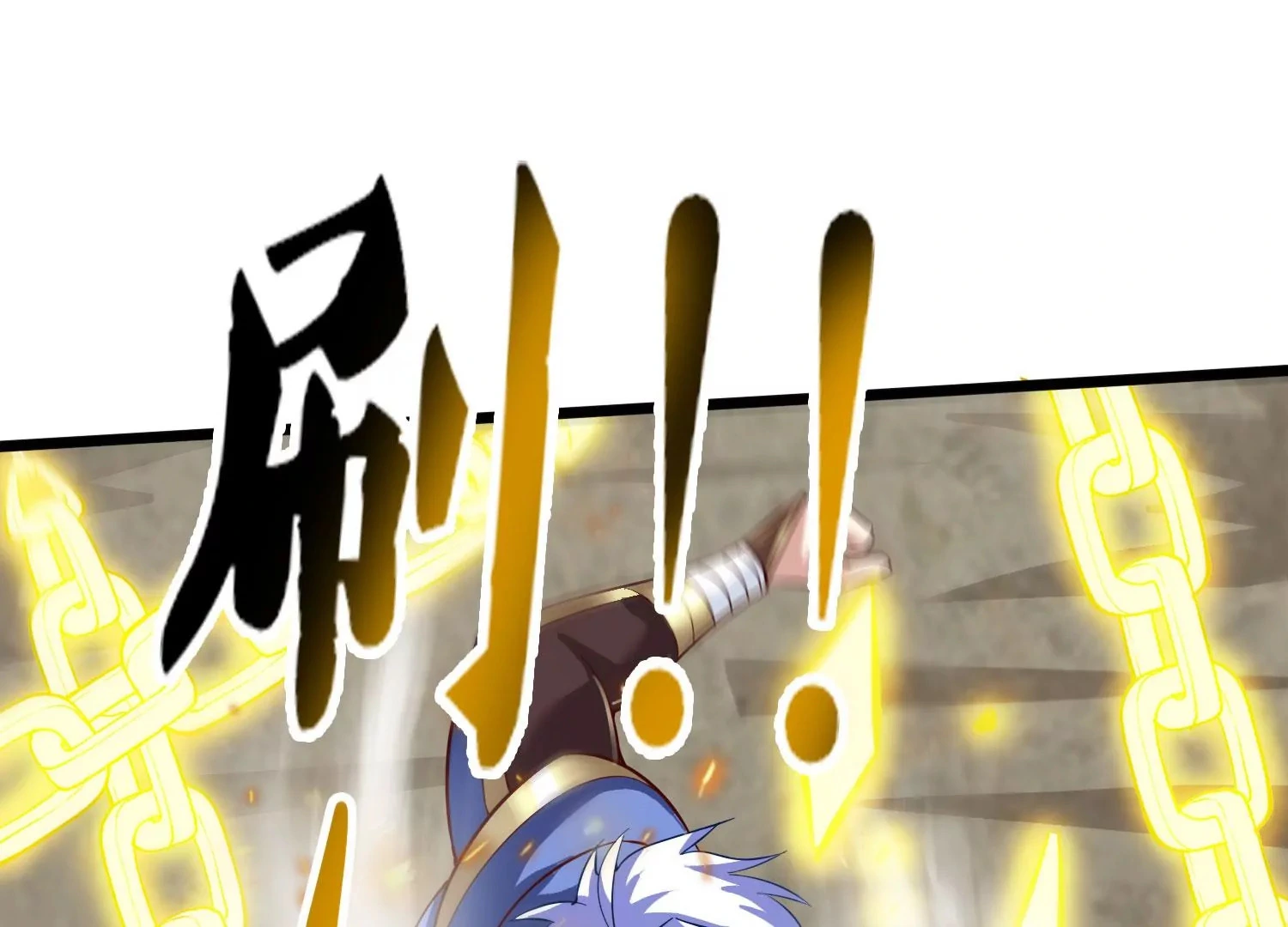 第31话 意外和秘密 第72页