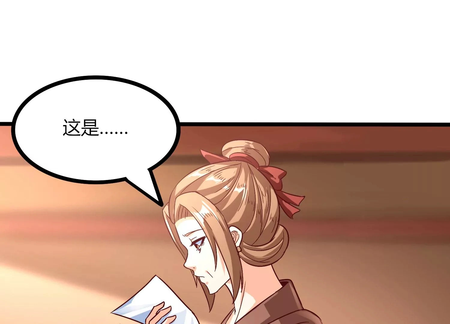 第30话 第六圣页 第47页
