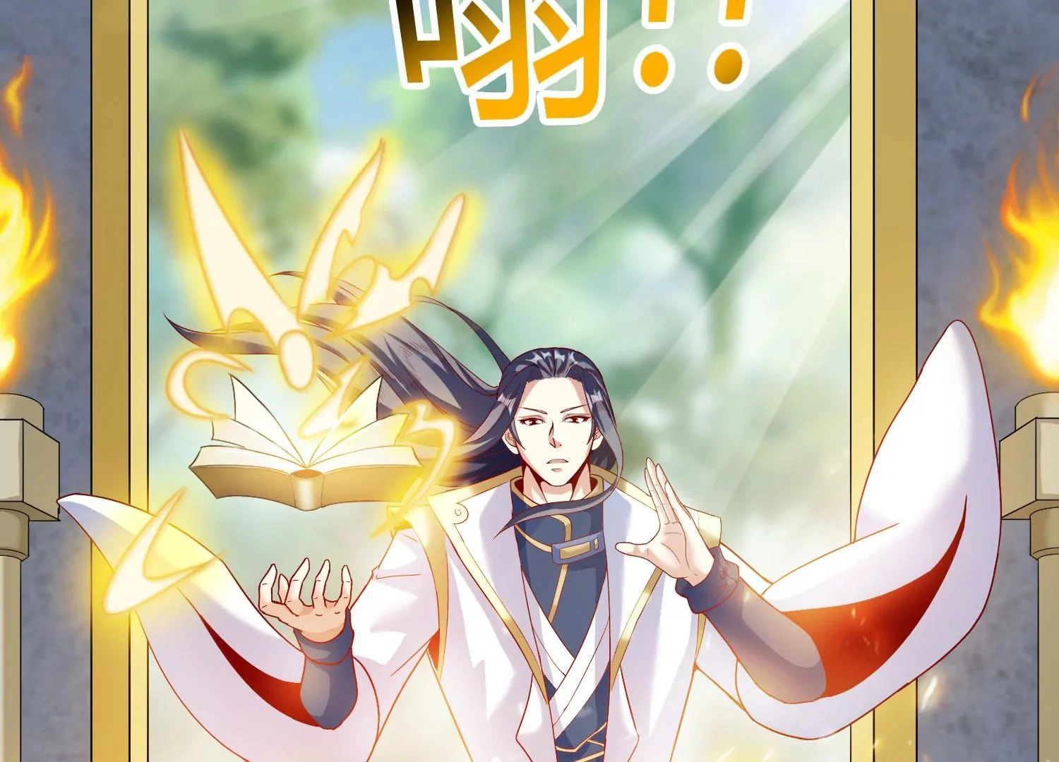第30话 第六圣页 第68页