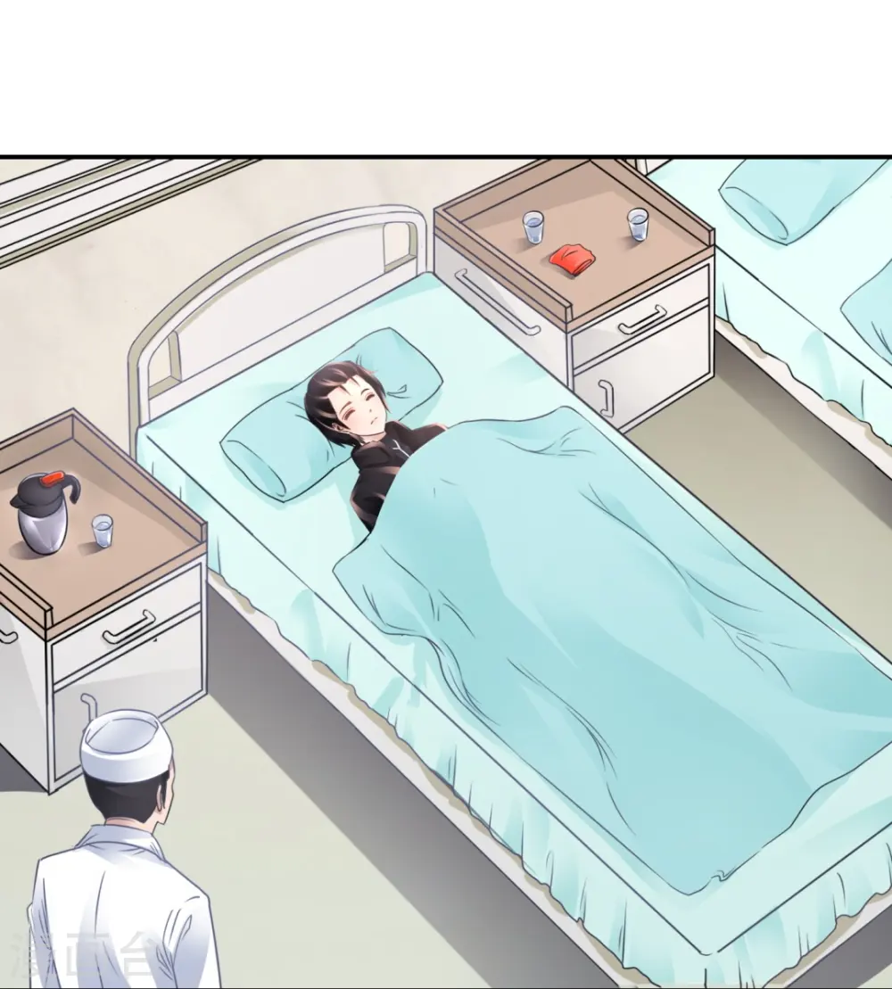 第67话 思雨身上的神秘邪灵 第18页