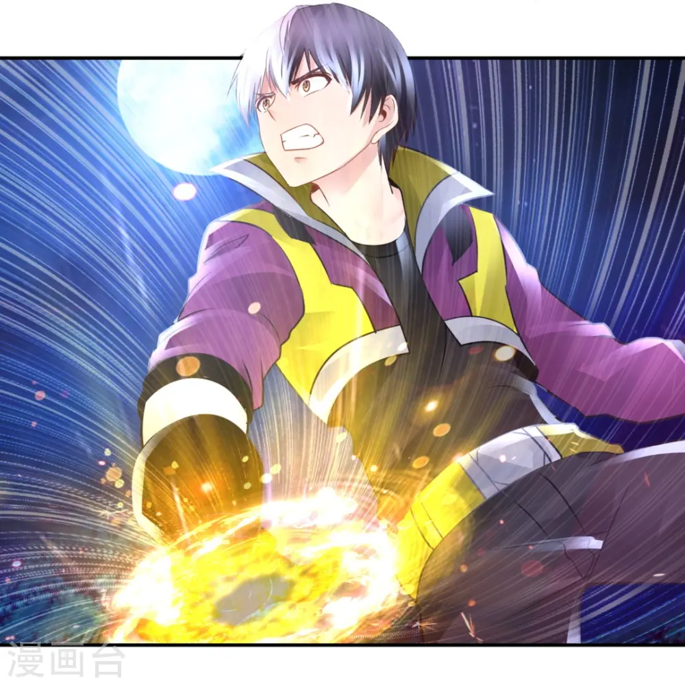 第67话 思雨身上的神秘邪灵 第30页