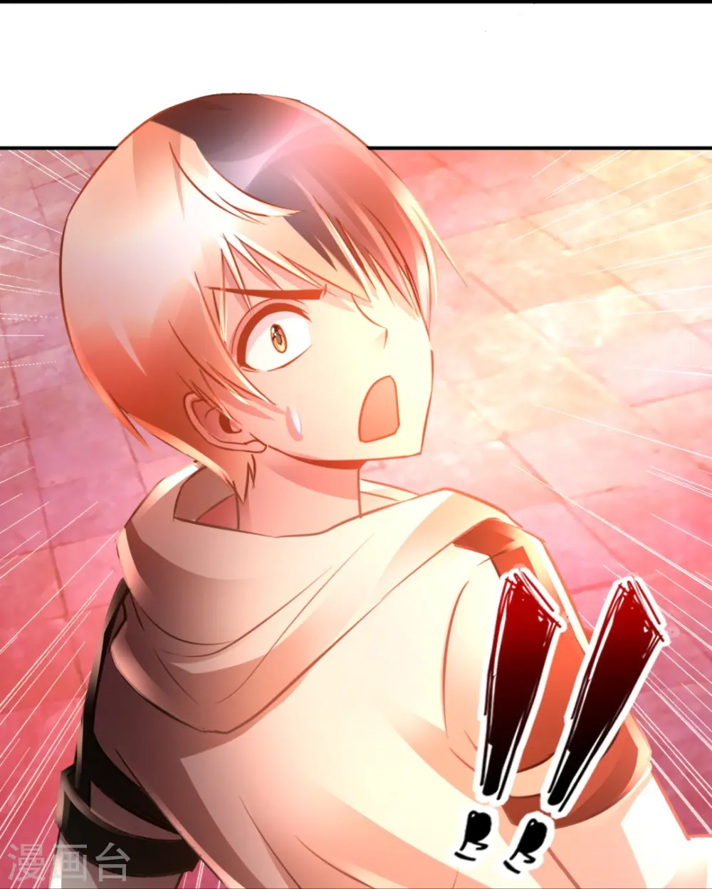 第41话 不许打我的女人！ 第19页