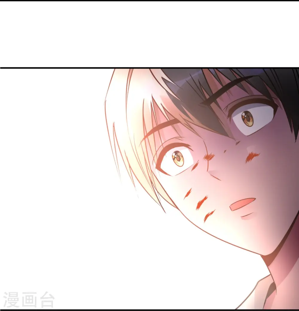 第41话 不许打我的女人！ 第21页