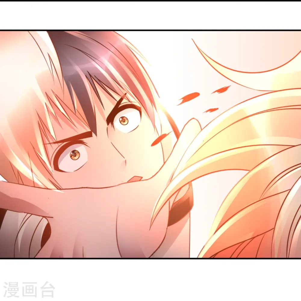 第41话 不许打我的女人！ 第23页