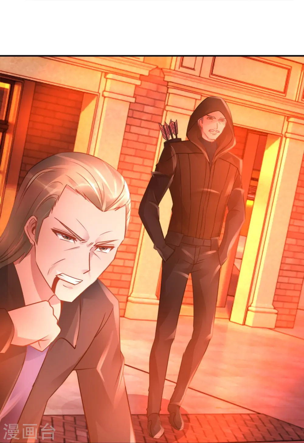 第41话 不许打我的女人！ 第26页