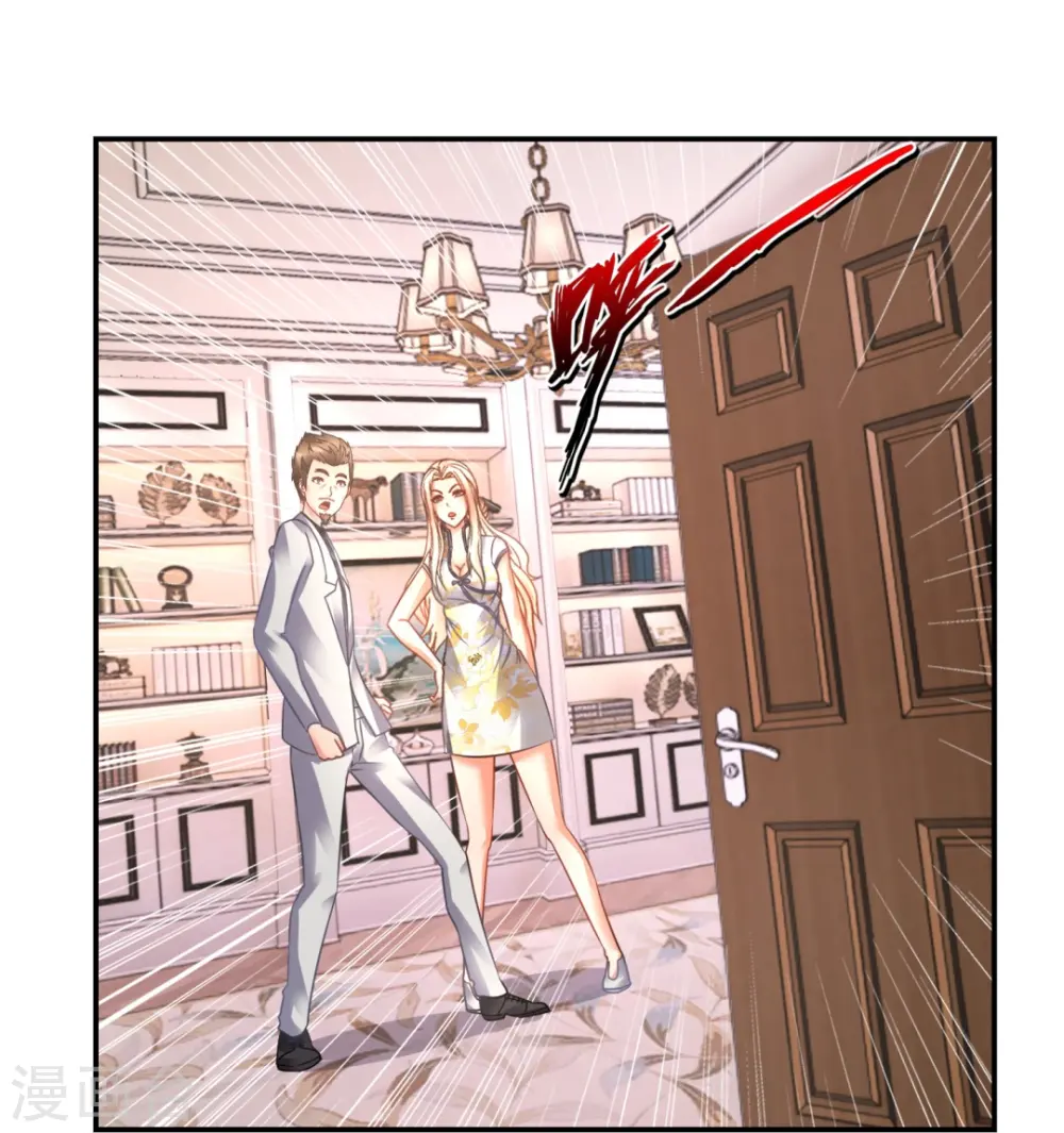 第33话 试试嘛！ 第36页
