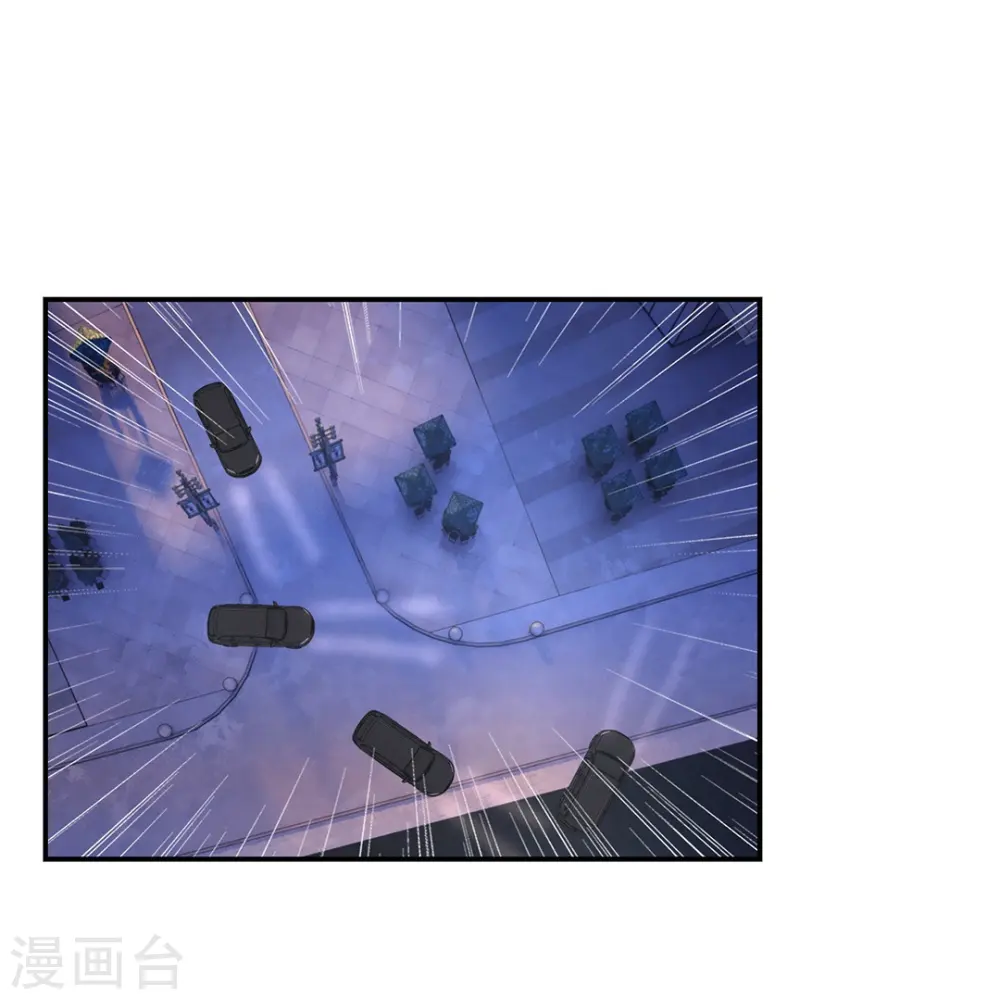 第21话 你是我的未婚妻？ 第12页