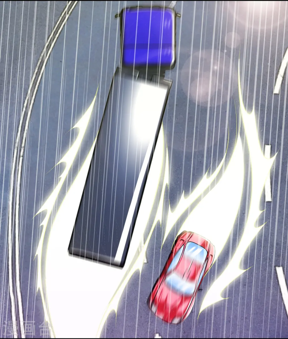 第1话 你有凶兆！胸罩？ 第29页