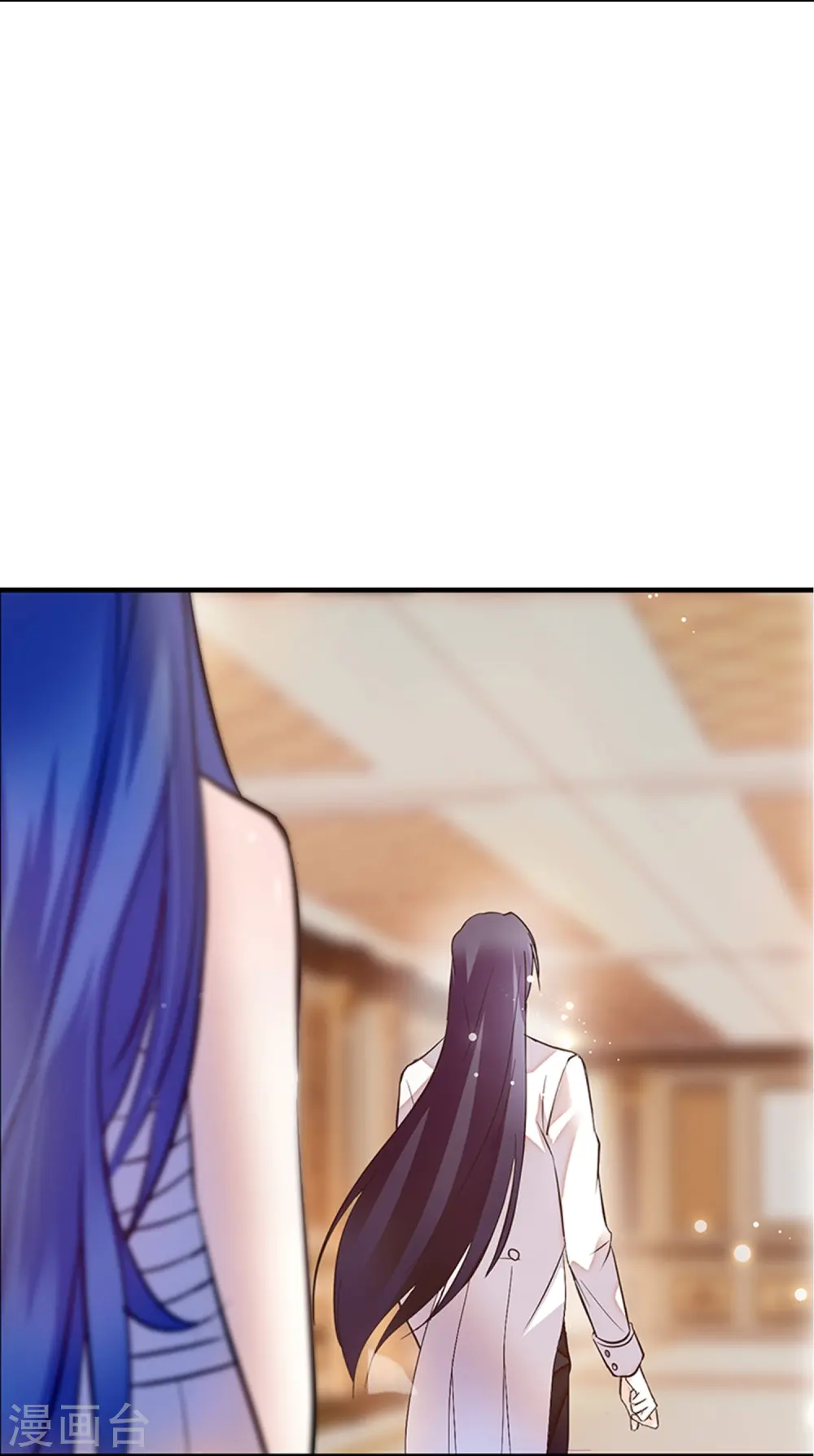 第88话 下落不明 第10页