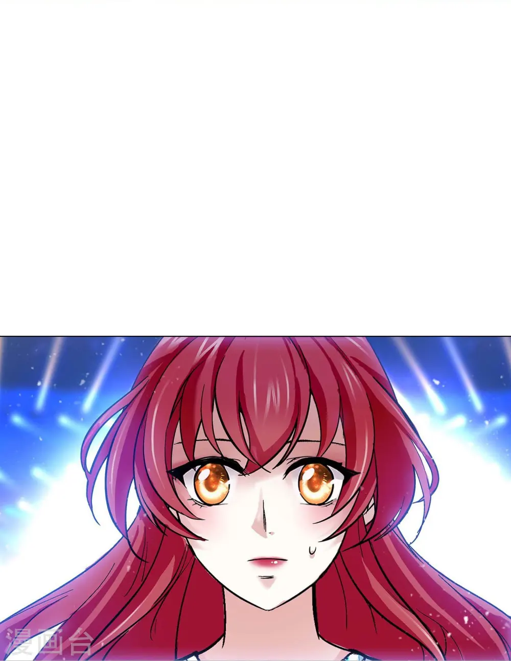 第88话 下落不明 第44页